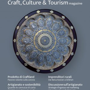 Craftland - Vol.2 - Front Cover - IT