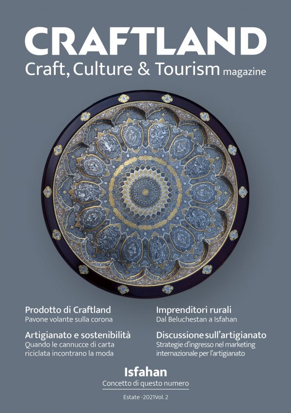 Craftland - Vol.2 - Front Cover - IT