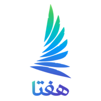 Hafta logo